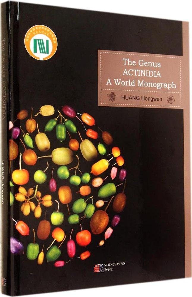 The Genus Actinidia a World Monograph (image for) The Genus Actinidia a World Monograph