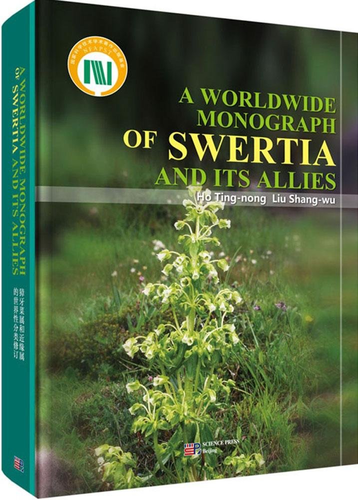 A Worldwide Monograph of Swertia and Its Allies (image for) A Worldwide Monograph of Swertia and Its Allies